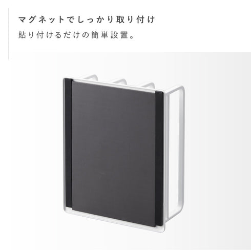 マグネットバスルーム風呂蓋ドライハンガー タワー.|s3